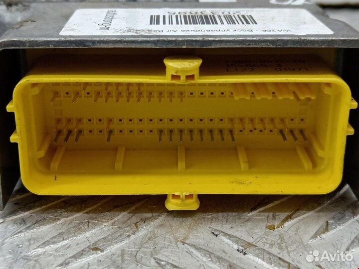 Блок управления Air Bag для Volkswagen Passat 6