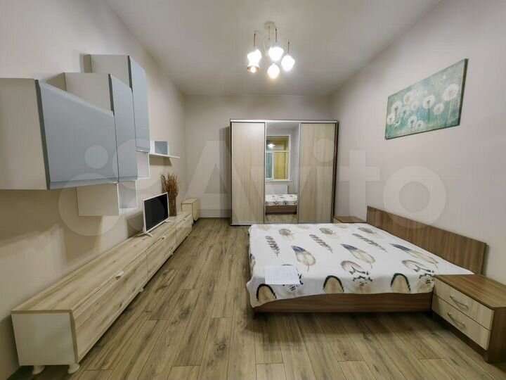 Дом 45 м² на участке 1 сот.