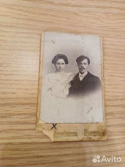 Лот старинных предметов