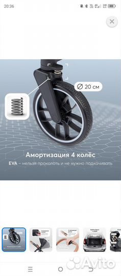 Прогулочная коляска happy baby с перекидной ручкой