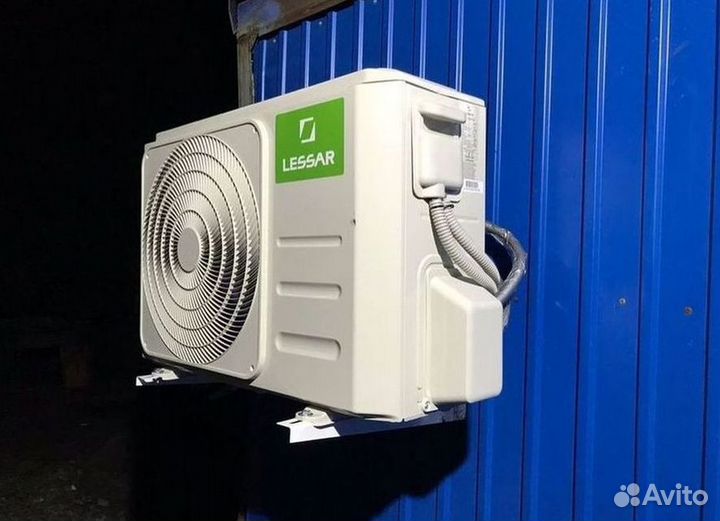 Кондиционер с установкой