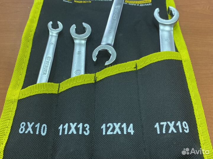 Набор ключей разрезных