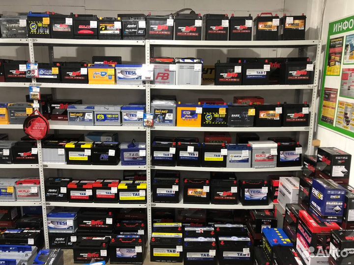 Аккумулятор 75 Ач mutlu SFB (Новый) Доставка