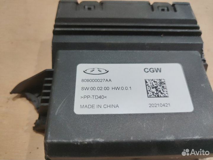 Блок управления Chery Tiggo Pro 7 2021
