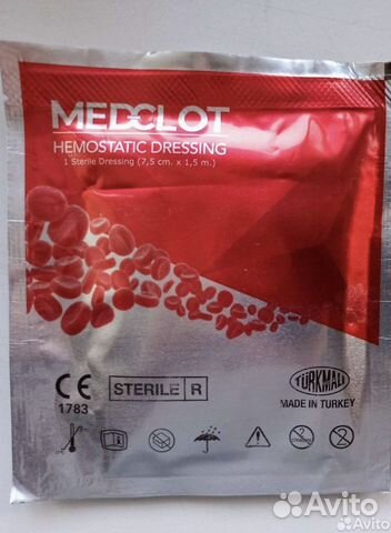 Гемостатический бинт