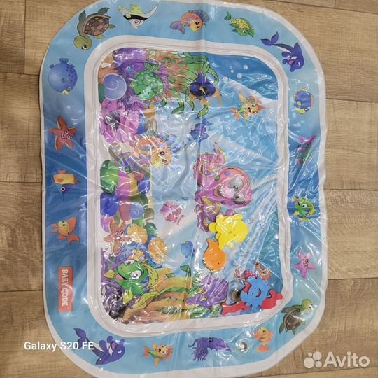 Водный развивающий коврик