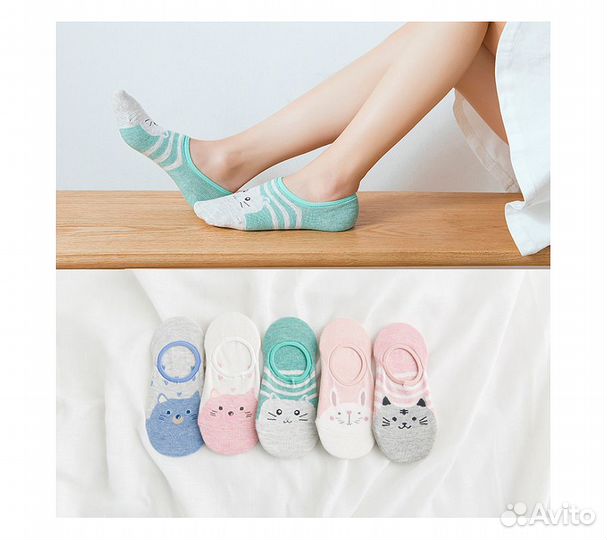 Носки Funfur Meow в наборе 5 пар