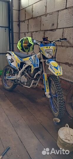 Продам мотоленд тт 250