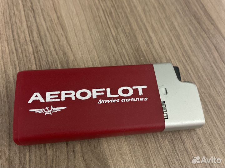Зажигалка Аэрофлот Sovet aurlies