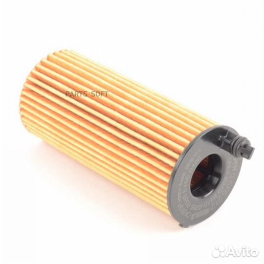 BMW 11428575211 Комплект сменного элемента масляно