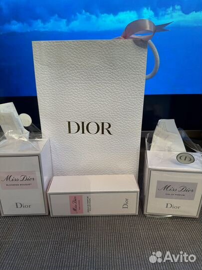 Коробки от парфюма Dior Terenzi mango skin