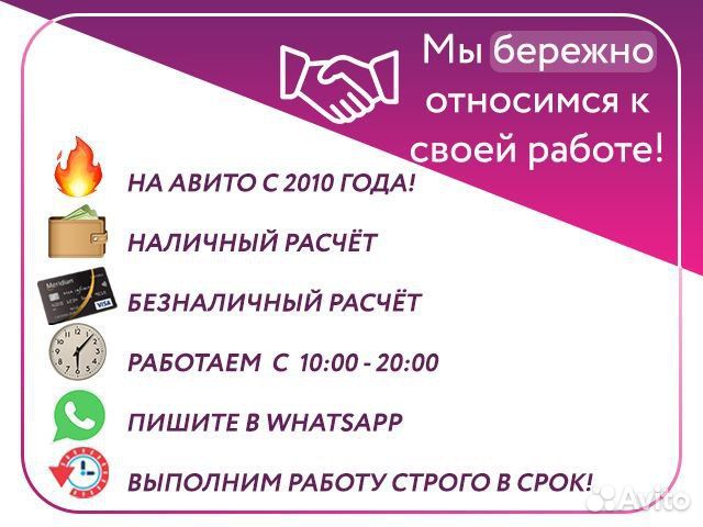Фулфилмент для маркетплейсов