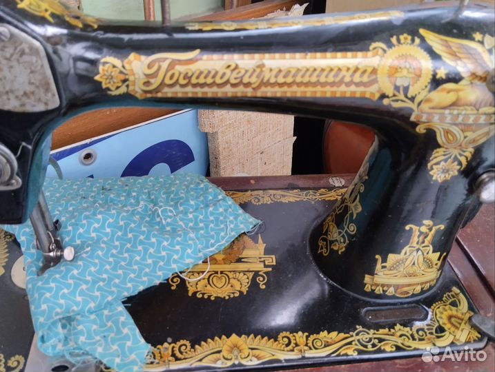 Швейная машинка