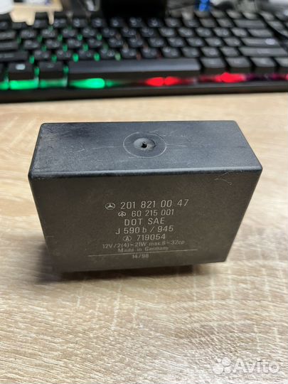 Реле поворотов MB W124