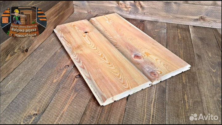 Имитация бруса производитель в наличии