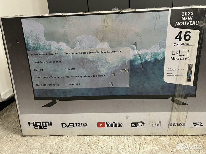 Телевизор бу