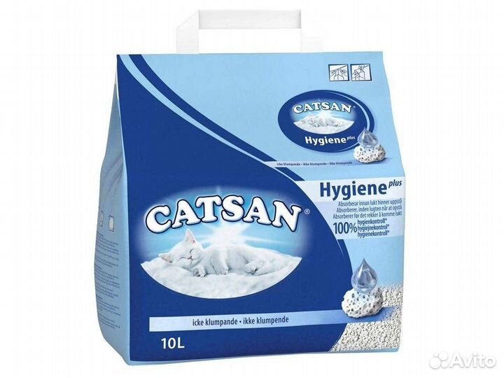 Котсан 10 и дай лапку