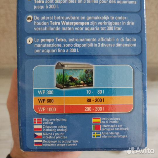 Помпа Tetra WP600для аквариумной воды, 600л/ч