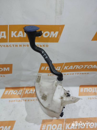 Бачок омывателя передний Volvo S60 2 2012 31416283