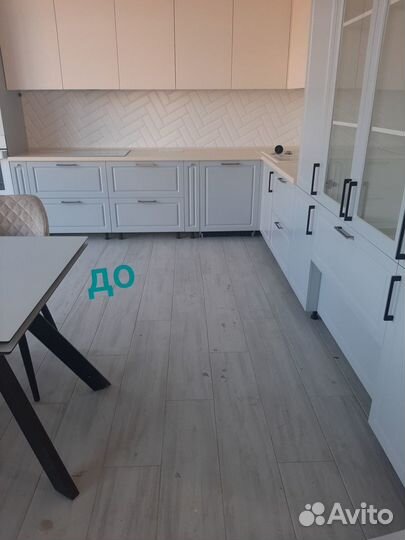 Клининговые услуги