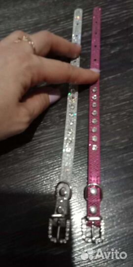 Ошейники 20 см