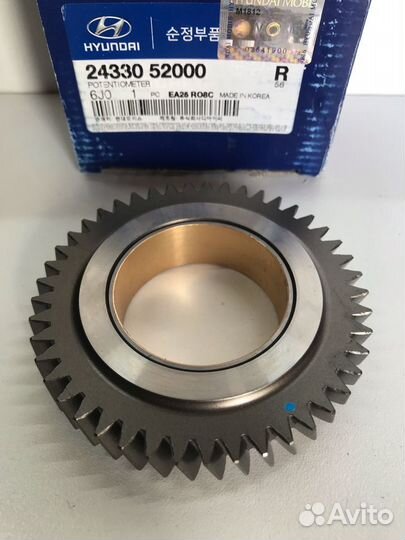 Шестерня распредвала Hyundai HD120 D6GA 2433052000