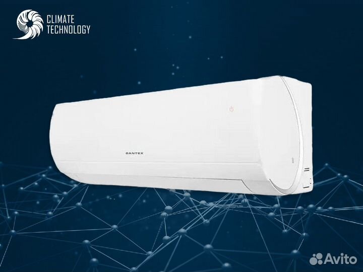 Кондиционер с установкой