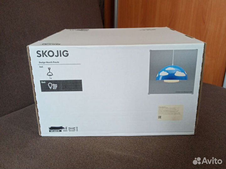 Светильник потолочный IKEA