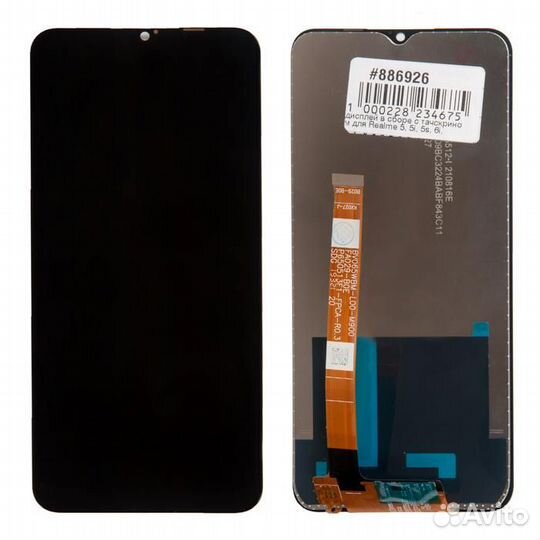 Дисплей в сборе с тачскрином для Realme 5, 5i, 5s