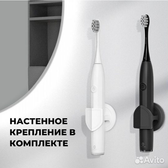 Электрическая зубная щетка Oclean Endurance белый