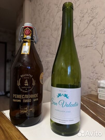 Бутылки стеклянные