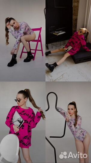 Фотограф фотосессия