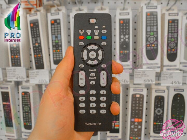 Пульт для телевизора Philips RC-202360101
