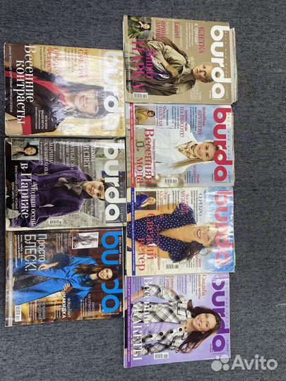 Журналы бурда моден
