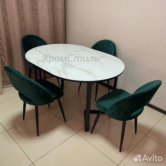 Обеденная группа стол 