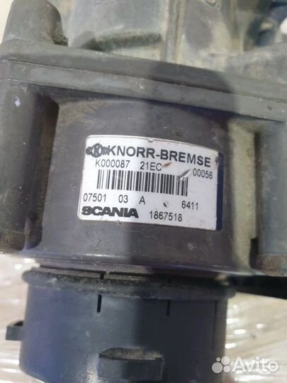 Главный тормозной кран Scania