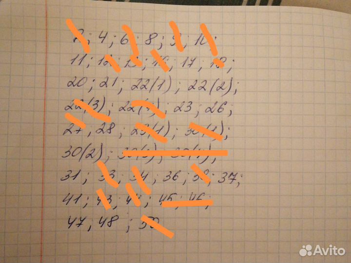 Книги библиотека мировой литературы