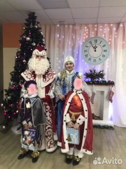 Костюм карнавальный