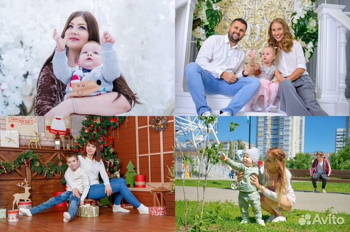 Фотограф - стильно - качественно - полный кадр