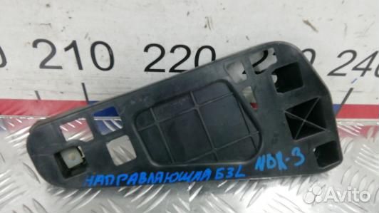 Крепление бампера заднее KIA CEE'D 1 (NBR03HN03)
