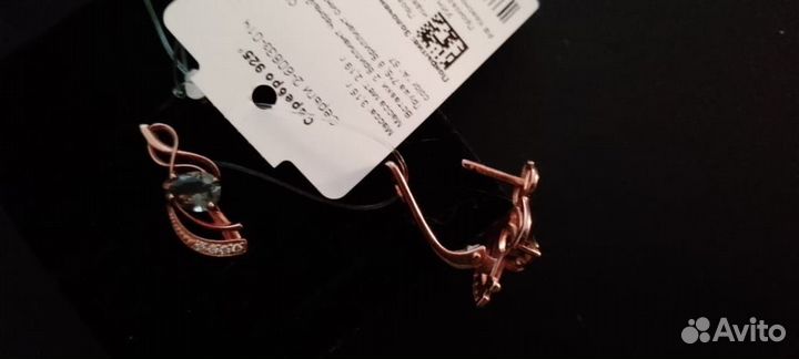 Серебряные серьги (золочение)