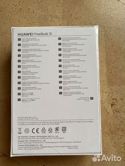 Беспроводные наушники huawei freebuds 3i новые