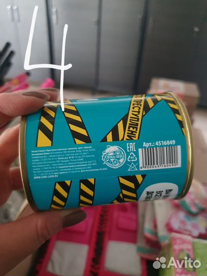 Носки в банке для подарка