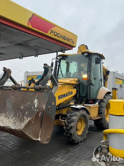 Экскаватор погрузчик