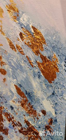 Картина интерьерная