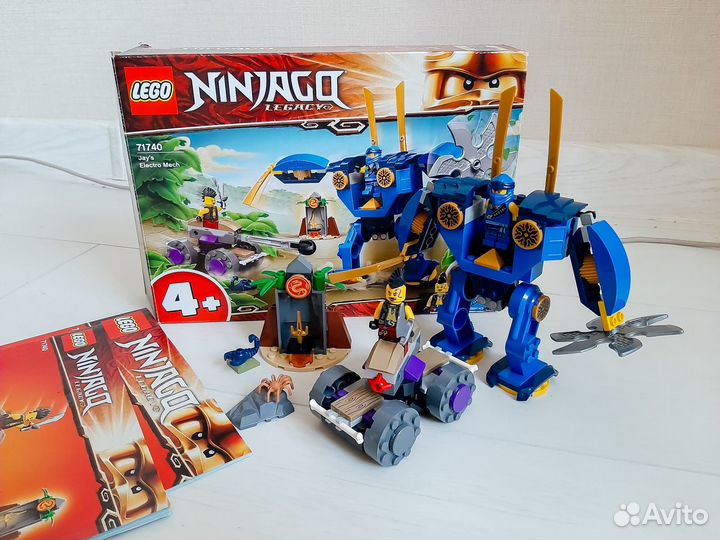 Lego Ninjago, Lego Chima, Lego City 1 часть