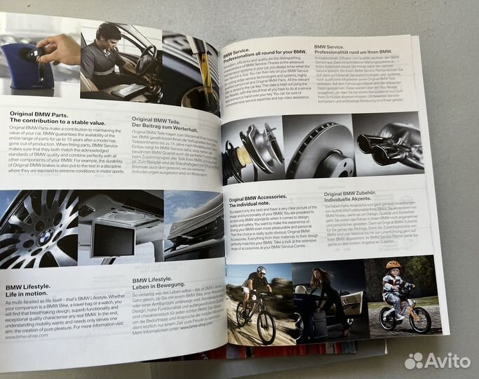 Руководство по эксплуатации BMW E60/E61