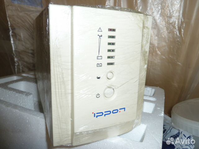 Ippon power pro 2000