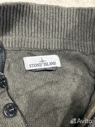 Srone island 1/4 zip