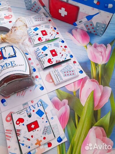 Подарок на День медицинского работника